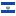 El Salvador